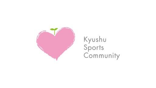 ロゴ:九州スポーツコミュニティ
